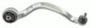 BMW 31126791396 Track Control Arm